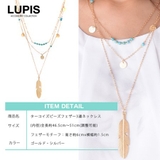 ターコイズビーズフェザー3連ネックレス | LUPIS | 詳細画像4 