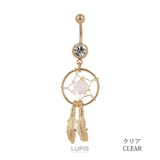 ゴールドドリームキャッチボディピアス へそピアス 【サージカルステンレス | LUPIS | 詳細画像2