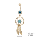 ゴールドドリームキャッチボディピアス へそピアス 【サージカルステンレス | LUPIS | 詳細画像4