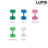 【16G】カラーサークルヘッドストレートバーベルボディピアス | LUPIS | 詳細画像4 