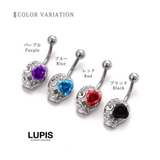 パヴェスカルフラワーバナナバーベルボディピアス へそピアス | LUPIS | 詳細画像4 