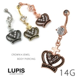 【14G】アンティーククラウンジュエルバナナバーベルボディピアス・へそピアス | LUPIS | 詳細画像1 
