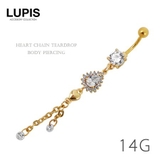 ラディアンスジュエルゴールドバナナバーベルボディピアス へそピアス ピアス | LUPIS | 詳細画像1 