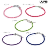 レザーカラーブレスレット | LUPIS | 詳細画像4