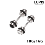 【18G 16G】ダンベルストーンストレートバーベルボディピアス 【サージカルス… | LUPIS | 詳細画像1 