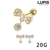 【20G】リボンジュエルストレートバーベルボディピアス | LUPIS | 詳細画像1 
