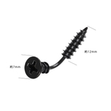 【16G】ネジモチーフバナナバーベルボディピアス・へそピアス | LUPIS | 詳細画像4 