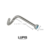 スクリューボディピアス 鼻ピアス | LUPIS | 詳細画像4 