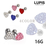 【16G】パヴェカラーハートストレートバーベルボディピアス 【サージカルステンレ… | LUPIS | 詳細画像1 
