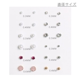 パール×ストーン×ボールピアスセット | LUPIS | 詳細画像4