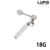 ≪18G≫スクエアバーストレートバーベルボディピアス 【プチプラ 316L | LUPIS | 詳細画像1 
