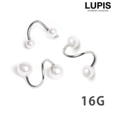 ≪16G≫パールスパイラルバーベルボディピアス 【プチプラ 316L | LUPIS | 詳細画像1 