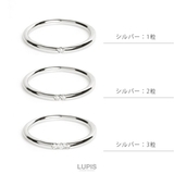 シルバー | シンプルストーンリング  | LUPIS