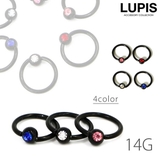 【14G】ブラックジュエルキャプティブビーズリングボディピアス | LUPIS | 詳細画像1 