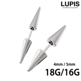ロングコーンヘッドストレートバーベルボディピアス | LUPIS | 詳細画像1