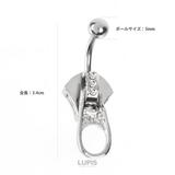 ジッパーバナナバーベルボディピアス へそピアス | LUPIS | 詳細画像4 