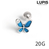 ≪20G≫バタフライストレートバーベルボディピアス | LUPIS | 詳細画像1