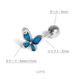 ≪20G≫バタフライストレートバーベルボディピアス | LUPIS | 詳細画像4