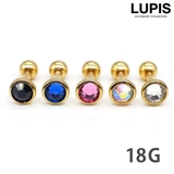 ≪18G≫カラージュエルゴールドストレートバーベルボディピアス 【プチプラ 31… | LUPIS | 詳細画像1 