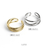 3連×ウェーブメタルリング | LUPIS | 詳細画像2