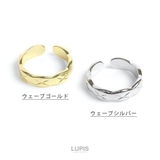 3連×ウェーブメタルリング | LUPIS | 詳細画像3