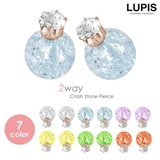 クラッシュストーンピアス 【ピアス アクセサリー | LUPIS | 詳細画像1