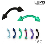 【16G】カラーコーンヘッドバナナバーベルボディピアス へそピアス 【サージカル… | LUPIS | 詳細画像1 