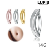 【14G】カーブバーバナナバーベルボディピアス・へそピアス | LUPIS | 詳細画像1 