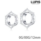 【0G・00G・12mm】フラワートンネルボディピアス | LUPIS | 詳細画像1 