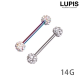 【14G】パヴェボールストレートバーベルボディピアス | LUPIS | 詳細画像1 