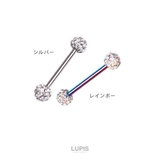 【14G】パヴェボールストレートバーベルボディピアス | LUPIS | 詳細画像4 