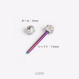 【14G】パヴェボールストレートバーベルボディピアス | LUPIS | 詳細画像5 