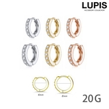 ≪1個入/片耳用≫【20G】キュービックジルコニアフープピアス | LUPIS | 詳細画像1 