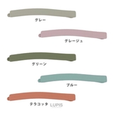 マットカラーヘアピン | LUPIS | 詳細画像3