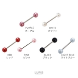 【14G】パールカラーストレートバーベルボディピアス | LUPIS | 詳細画像2