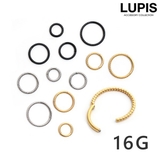 【16G】ツイストセグメントリングボディピアス | LUPIS | 詳細画像1