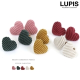 ハートコーデュロイピアス | LUPIS | 詳細画像1 