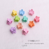 マットカラーフラワーミニヘアクリップセット 【ヘアアクセサリー アクセサリー | LUPIS | 詳細画像4 