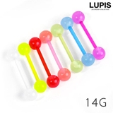 アクリルカラーストレートバーベルボディピアス | LUPIS | 詳細画像1