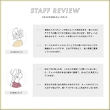 【金属アレルギー対応 316L】スキンチェーンステンレスネックレス | LUPIS | 詳細画像18