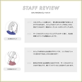 ニュアンスバースネークチェーンステンレスネックレス | LUPIS | 詳細画像13 