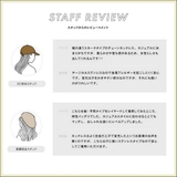 【金属アレルギー対応 316L】スネークチェーンステンレスネックレス | LUPIS | 詳細画像18