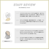【金属アレルギー対応 316L】ツイストプチステンレスフープピアス | LUPIS | 詳細画像13