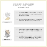 【金属アレルギー対応 316L】スクリューステンレスフープピアス | LUPIS | 詳細画像9