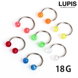 ラメボールサーキュラーバーベルボディピアス | LUPIS | 詳細画像1
