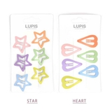 ハート×スターぱっちんヘアピンセット  | LUPIS | 詳細画像2 