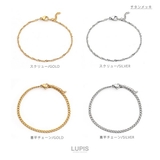 ベーシックチェーンブレスレット | LUPIS | 詳細画像6 