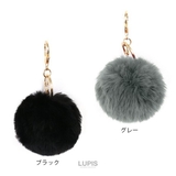 ポンポンファーチャーム | LUPIS | 詳細画像2