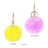 ポンポンファーチャーム | LUPIS | 詳細画像6