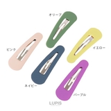 マットカラーパッチンヘアピン 【ヘアアクセサリー アクセサリー | LUPIS | 詳細画像4 